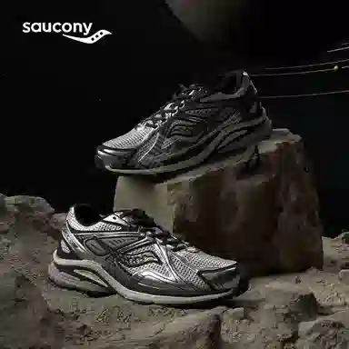 Saucony Kinvara 4 White Black Silver
