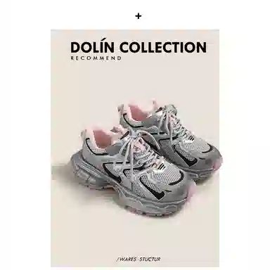 dolin collection