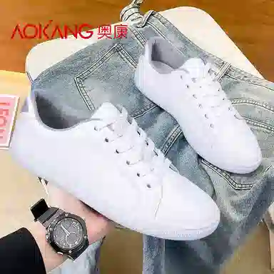 AOKANG