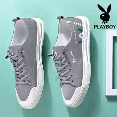 Playboy Canvas Shoes