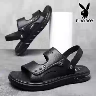 Playboy