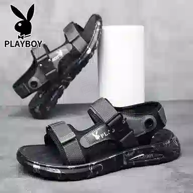 Playboy