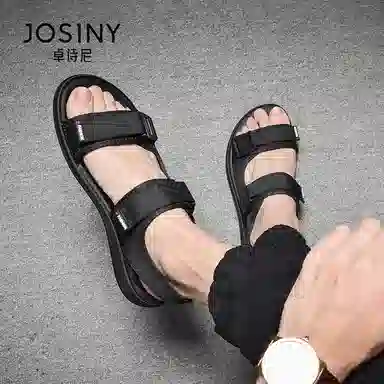 JOSINY