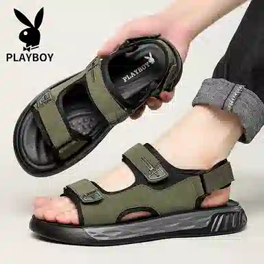 Playboy Beach Sandals