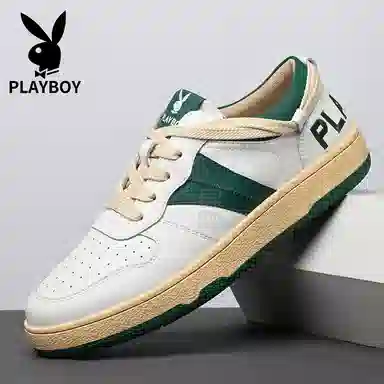 Playboy