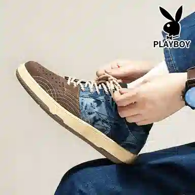 Playboy