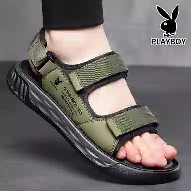 Playboy