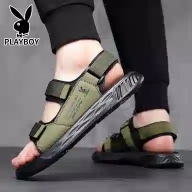 Playboy