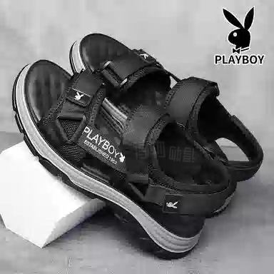 Playboy