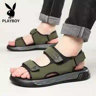 Playboy Beach Sandals