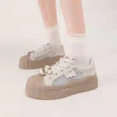 SEMIR