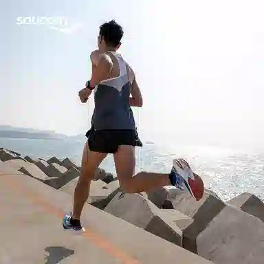 Saucony Endorphin Pro 4