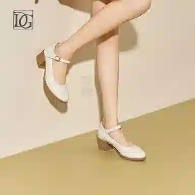 DG 5cm
