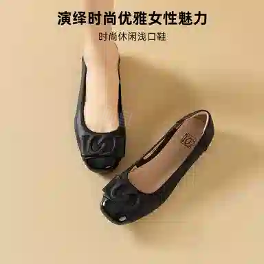 DG 2cm
