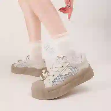 SEMIR