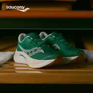 Saucony Endorphin Speed 4 Green White