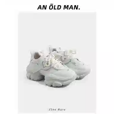 An old man