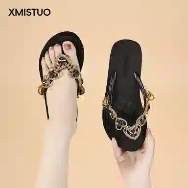 XMISTUO