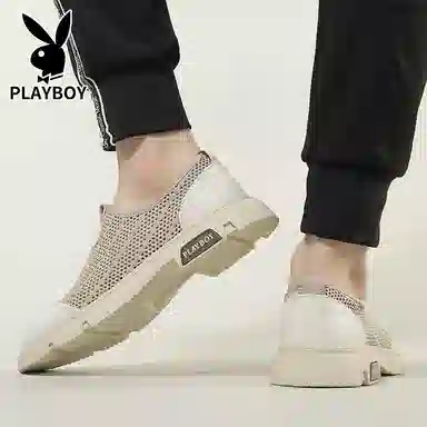Playboy