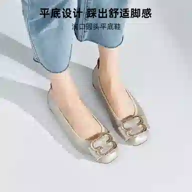 DG
