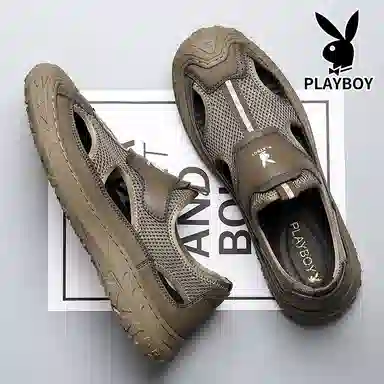 Playboy
