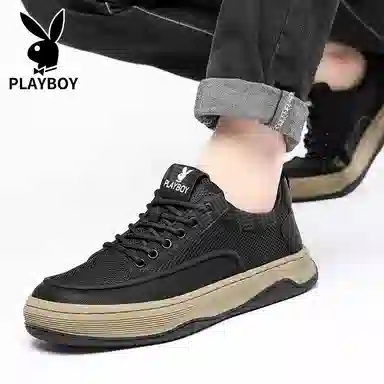 Playboy