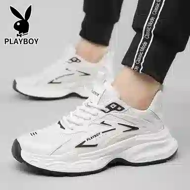 Playboy