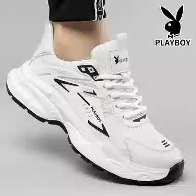 Playboy
