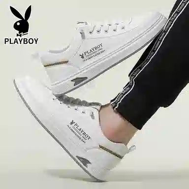 Playboy