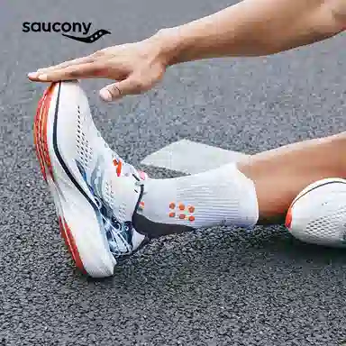 Saucony SLAY 2