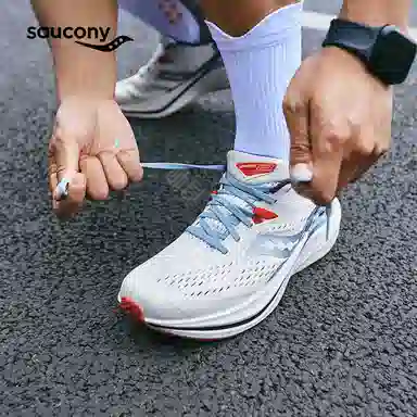 Saucony SLAY 2