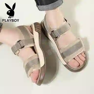 Playboy