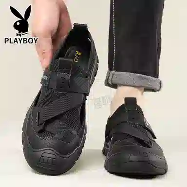 Playboy