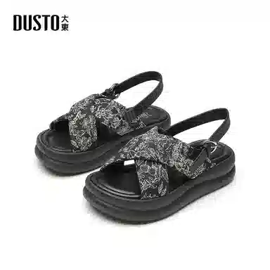 DUSTO PU