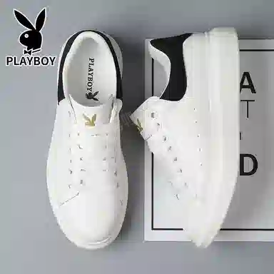 Playboy PU