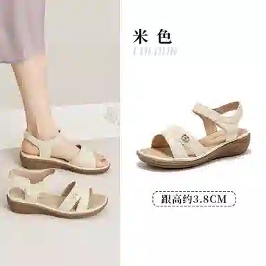 DUSTO PU 3.8cm
