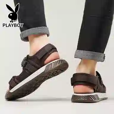 Playboy