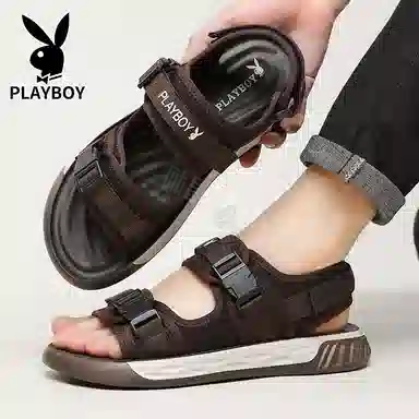 Playboy
