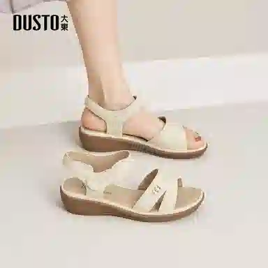 DUSTO PU 3.8cm