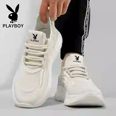 Playboy