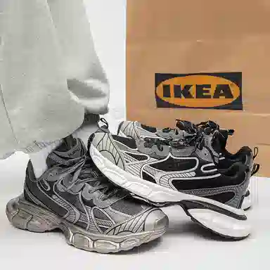 OUBT Thick Sole Low Top Sneakers