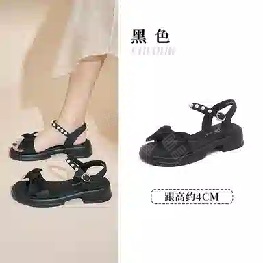 DUSTO PU 4cm