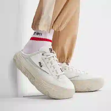 FILA Rock Mule