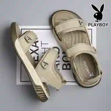 Playboy