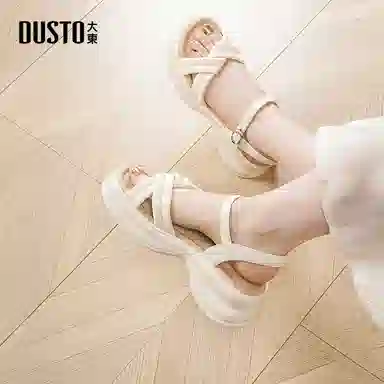 DUSTO PU 5cm