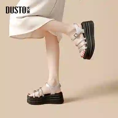 DUSTO 7CM