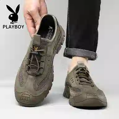 Playboy