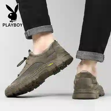 Playboy