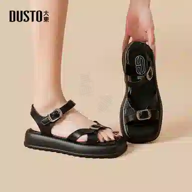 DUSTO PU 3.8cm