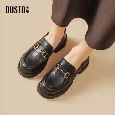 DUSTO PU 5.3cm